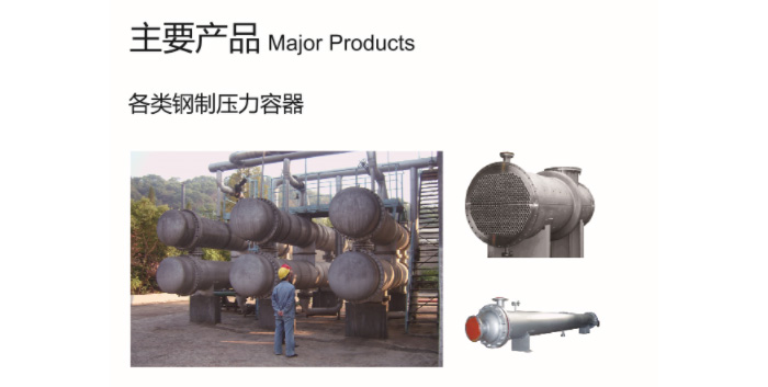 千亿·（中国）手机网页版